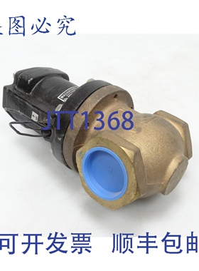 原装供应MAGNATROL 142S47 阀门 1229170741 -