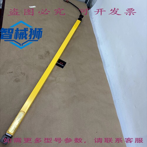 原装供应 STI MC47-20-825-R 安全灯罩 33 接收器 70192-1012 MC4