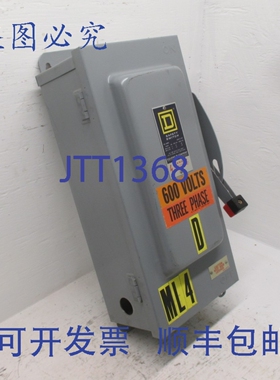 原装供应H362AWK E1 系列 60A 熔断式安全开关断路器 600V 60 安