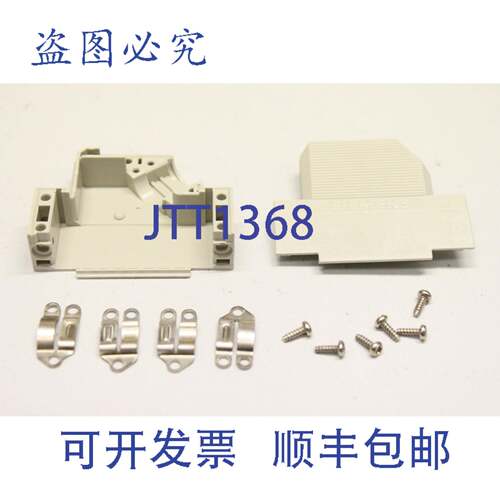 原装供应V42254-A6000-K125 连接器套装 85869072