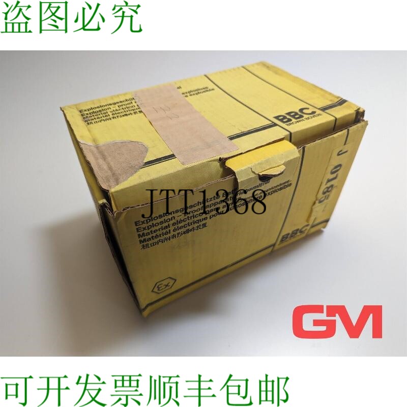 原装供应BBC 发动机保护中断器 Ghg 635 0006 V 0 曼努埃尔起动器