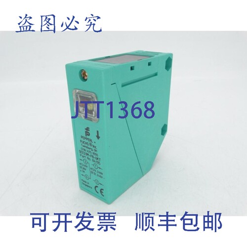 原装供应OCE20M-F8-UKT 传感器