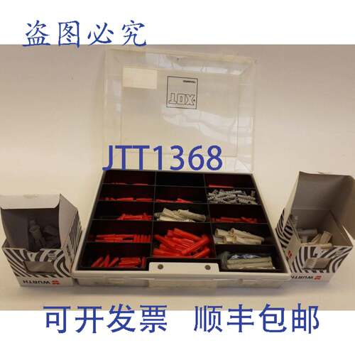 原装供应Dübel verschiedener Art mit Sortimentkoffer Stift、