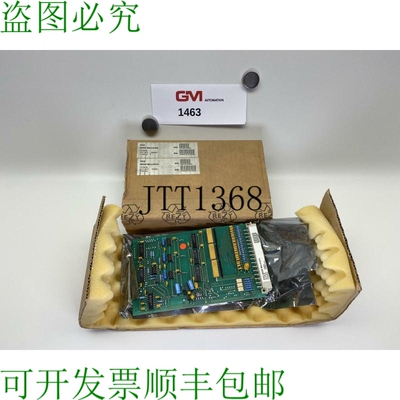原装供应Psg Plástico Servicio Gmbh Mannheim Sti 98 08 3X 0