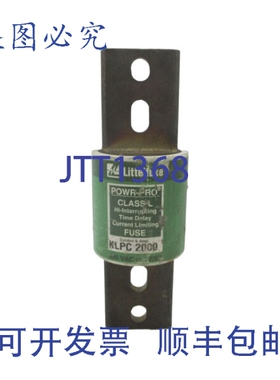 原装供应LITTELFUSE KLPC2000 600VAC 2000A GR NSNP