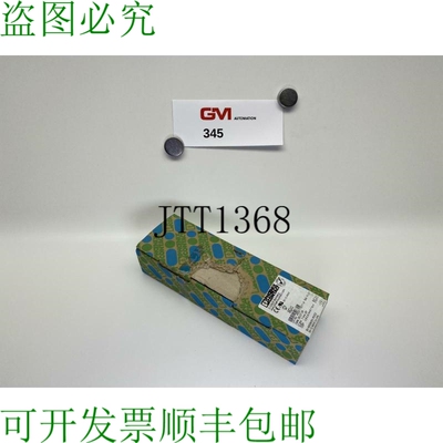 原装供应50x Phoenix Contact Schutzleiter-Reihenklemme 044111