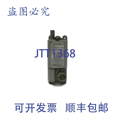 原装供应9007AW42 A 系列 600V UNMP