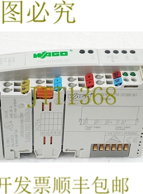 原装供应WAGO 750-337/000-001 Canopen 现场总线耦合器 24VDC 6