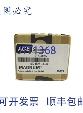 原装供应ACE CONTROLS MC4525-3-C 217-0315 NSFS