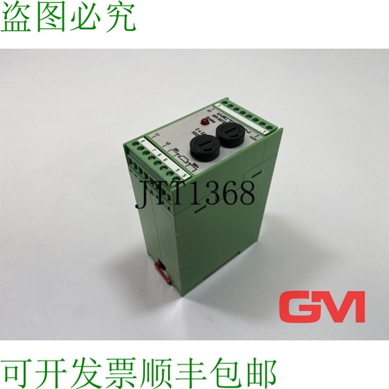 原装供应Wetron 调节器 BR-MOD DC V2 控制器 2x2A Ff 500V AC 24