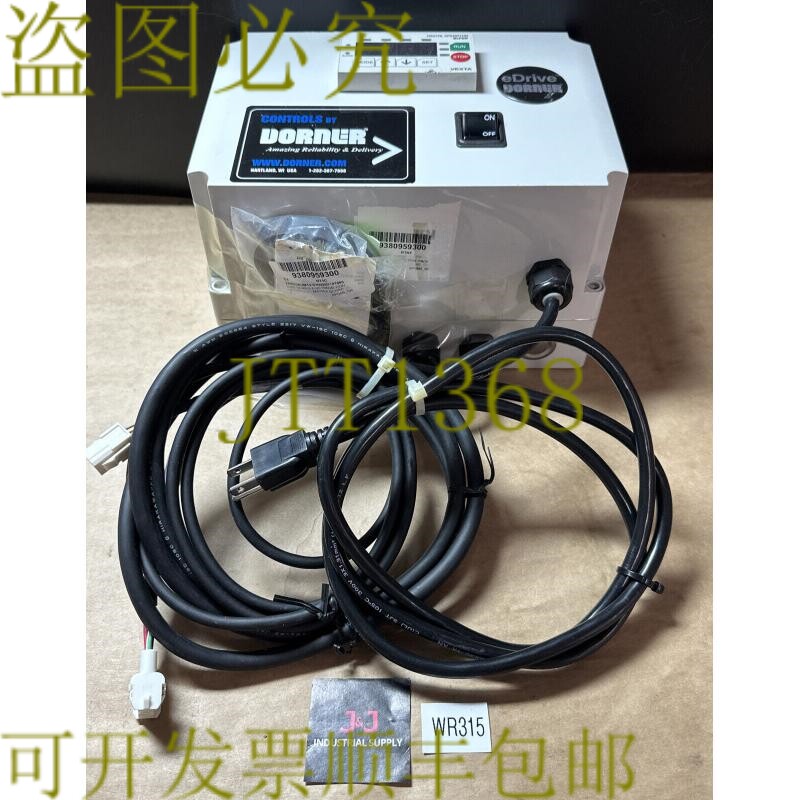 原装供应Dorner 63MBD11B60 无刷直流电机控制器 115 伏 60 瓦 4.