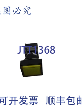 原装供应AH164-TGL 按钮 黄色 NSNP