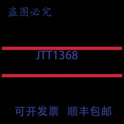 现货供应Baldor KEL11203 1/4 115/230V 1PH 1725RPM 电机 56C