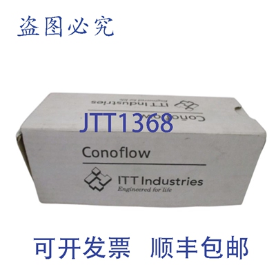 原装供应ITT CONOFLOW GFH60XTKEX3F 过滤器调节器 0-60 PSI NSMP