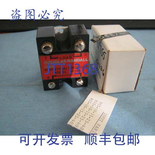 现货供应Douglas Randall 型号:R25b 固态继电器。全