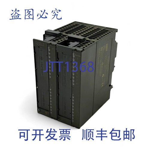 现货供应Simatic S7 6ES7355-1VH10-0AE0 | 6ES7 355-1VH10-0AE0
