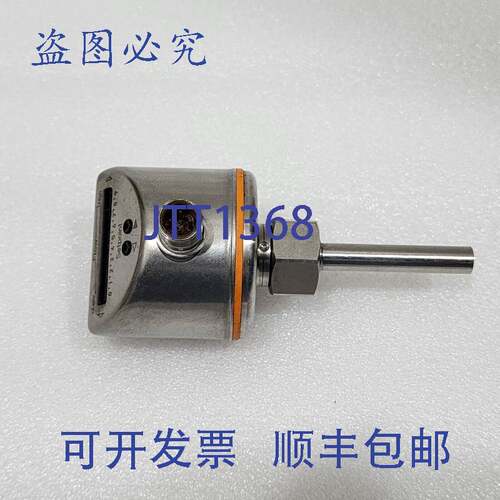 原装供应IFM SI5010 流量监测器刻度显示