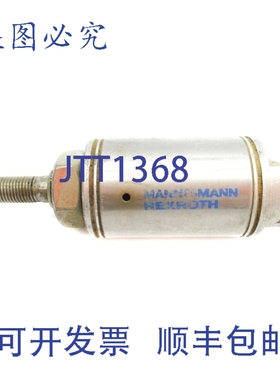 原装供应力士乐 M-15N-05 UNMP