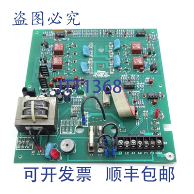 原装供应CAROTRON D11270-000 电路板