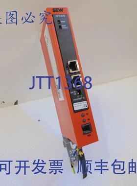 原装供应DFE32B / U0H11B，SEW