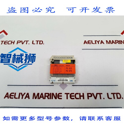 原装供应 6ES5376-1AA31 存储器子模块