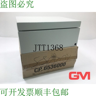 原装供应威图 Standardschaltschrank CP 6536.000 标准 Recinto
