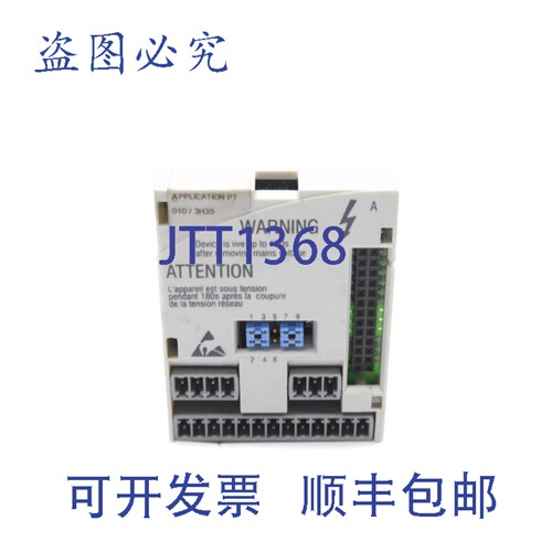 原装供应伦茨 E82ZAFAC010 13141235（无端子）NSNP
