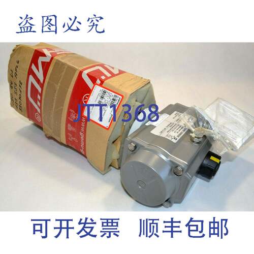 原装供应Gemü DR00060U F05F07-N-DS-17 AZü 回转执行器带蝶阀