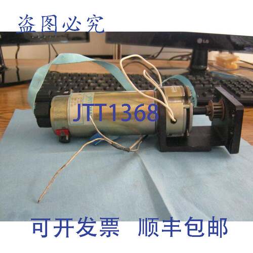 现货供应Pittman 型号:14206B06 电机，带惯性动力 FSB002-20-501