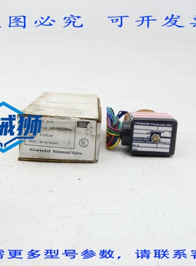 原装供应 GOULD M038V3VB96012 120/240V 5-125PSI 3/8 NSMP