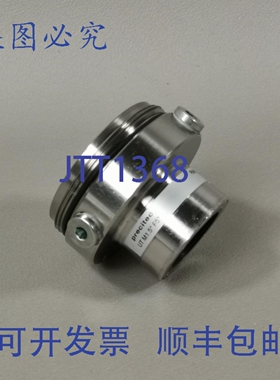 原装供应Precitec P0486-160-00002 UT M1.5