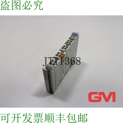 原装供应Beckhoff 总线端子模块 KL4112 2通道模拟输出 0-20mA 16