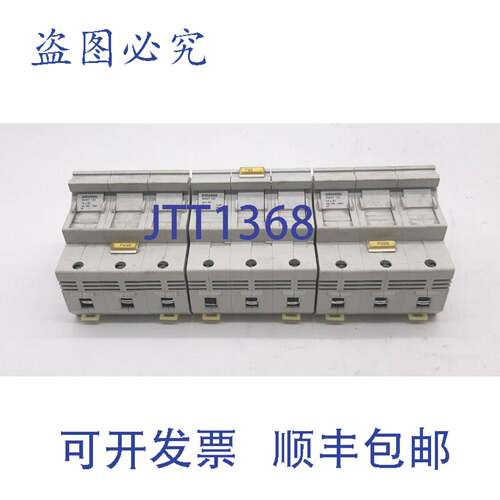 原装 供应3NW7 131 保险丝座（3 个）