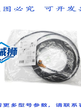 原装供应 IFM EFECTOR EVC531 ADOAH040MSS0010C04 50VAC 4A NSMP