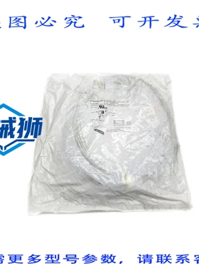 原装供应 IFM EFECTOR EVC087 ADOAH040MSS0020H04 250VAC 4A NSM