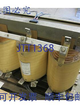 原装供应Trenco SZ-20713 250kVA 200V/160 Delta 隔离变压器 SAT