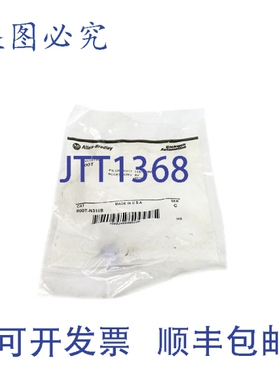 原装供应罗克韦尔AB 800T-N318B C 系列 6V NSMP