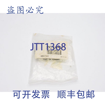 原装供应ARO 119310-125-G 2P9 NSMP