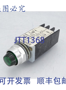 原装供应9001-JTR38G29 灯具