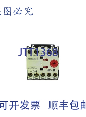 原装供应KLOCKNER MOELLER DILET70-A 24-240VAC/DC 0-10S NSNP