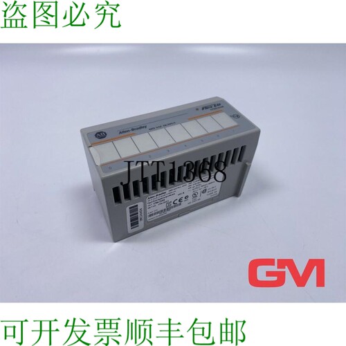原装供应Allen-Bradley 输出模块 1794-0A8 120VAC Flex I/O 系列