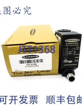 原装供应BANNER QL56M6XD40BQ 81328 15-30VDC NSMP