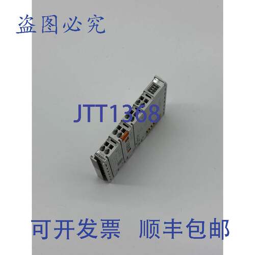 原装供应Beckhoff EL9515 电源端子 EL 9515