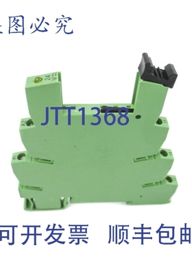 原装供应菲尼克斯电气 PLC-BSC-24UC/21 2966029 6ANSNP