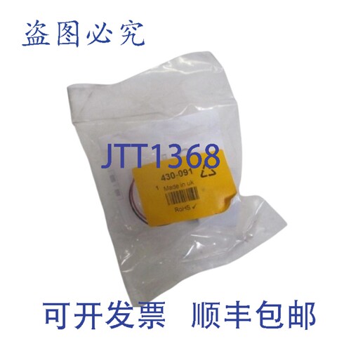 原装供应ASKARI 430-019 0416166 12-30VDC NSMP