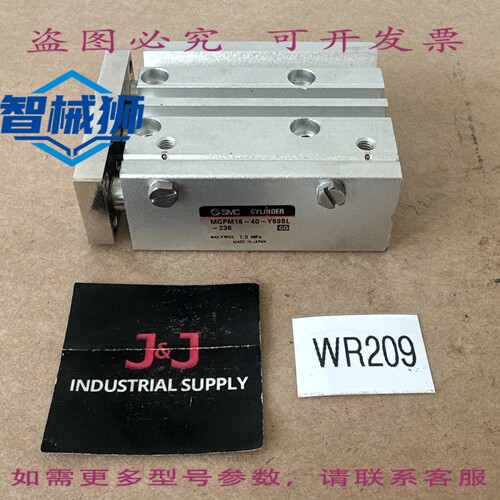 原装供应 - MGPM16-40-Y69BL-236 MGP 导向缸 16mm 缸径 40mm 行