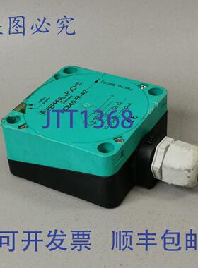 原装供应Pepperl Fox NCB40-FP-A2 188092