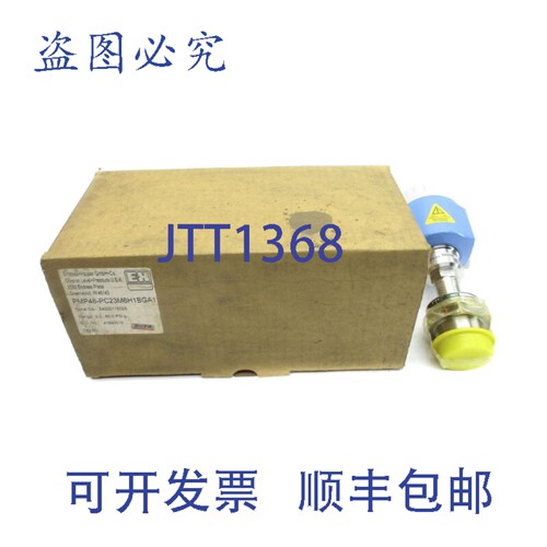 原装供应ENDRESS+HAUSER PMP48-PC23M6H1BGA1 30VDC 0-60PSI NSMP