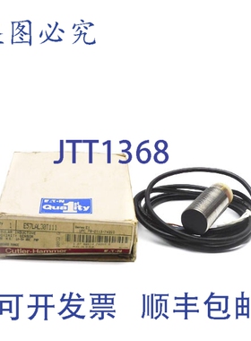 原装供应卡特勒·汉默 E57LAL30T111 系列E1 10-50VDC NSMP