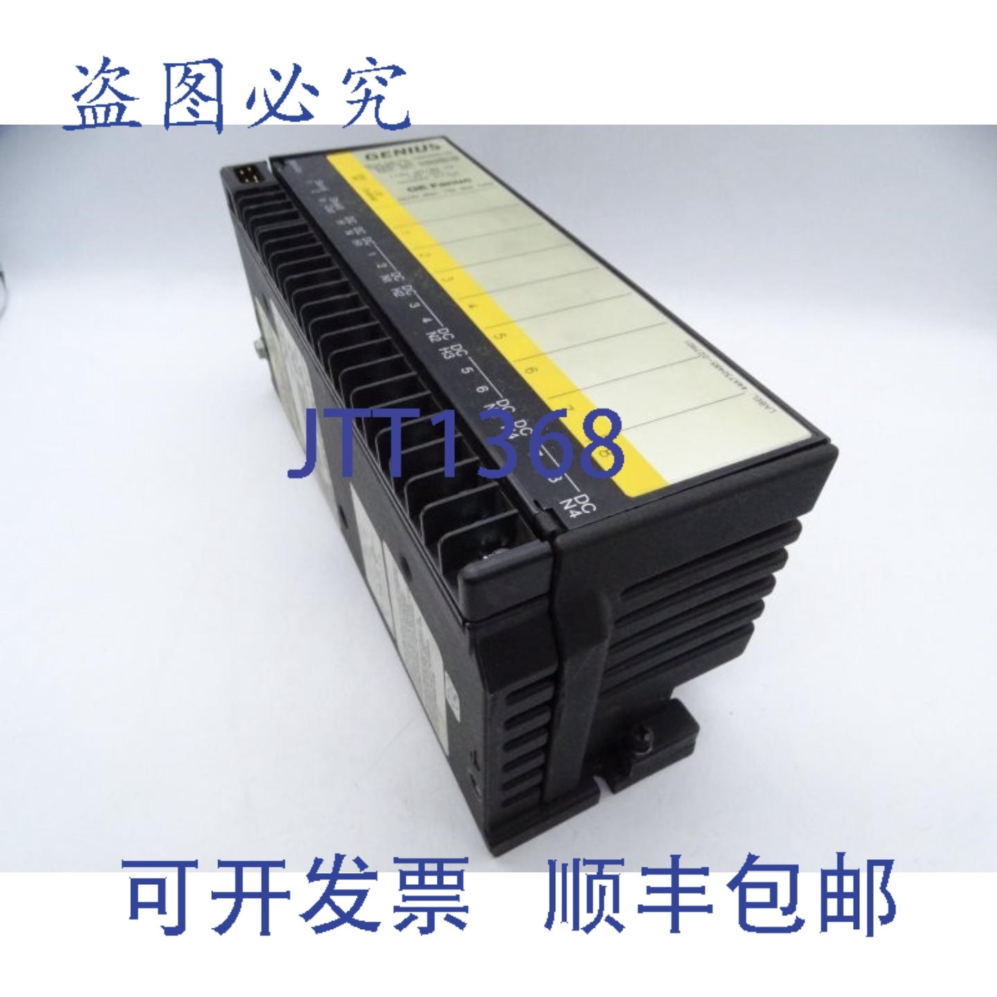 原装供应FANUC IC660TSS100 PLC模块,电子元器件市场,其它元器件,淘宝优惠券,粉丝福利购,淘宝优惠卷